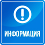 Ссылки на просветительские материалы Банка России по финансовой грамотности
