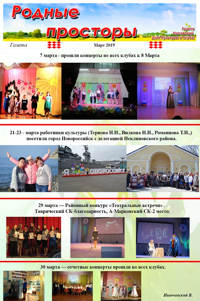 foto 03 02 2020 10 43 3