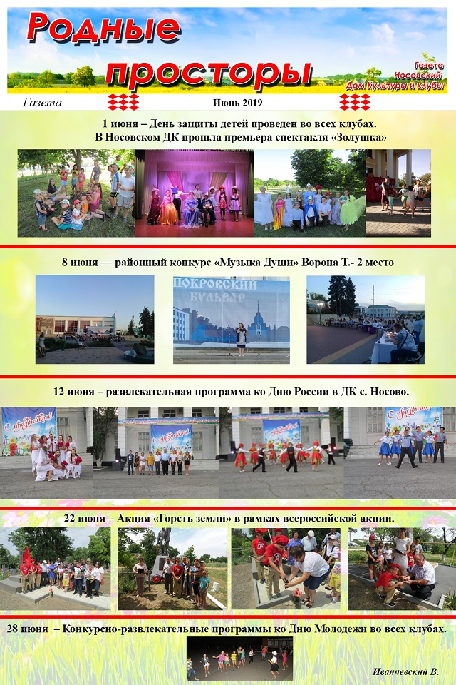 foto 03 02 2020 10 43 6