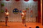 1 сентября - День знаний