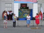 12 июня - День России