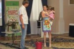 Областной фестиваль клубов молодых семей