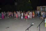 День села
