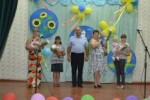 День села