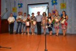 День села
