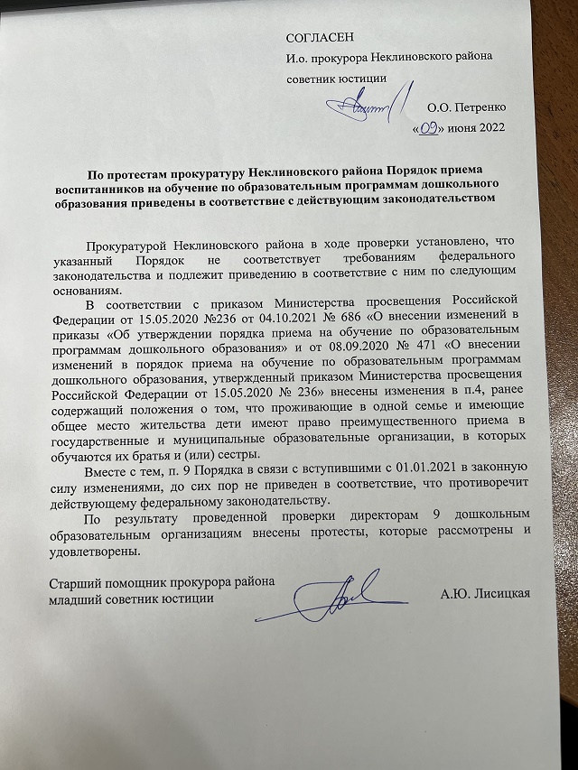 foto 09 06 2022 14 08