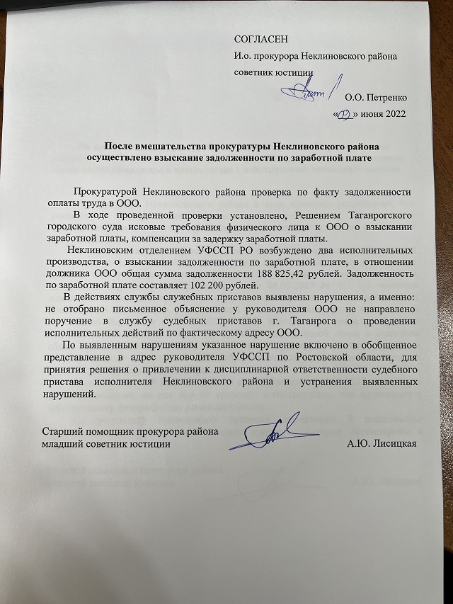 foto 09 06 2022 14 09