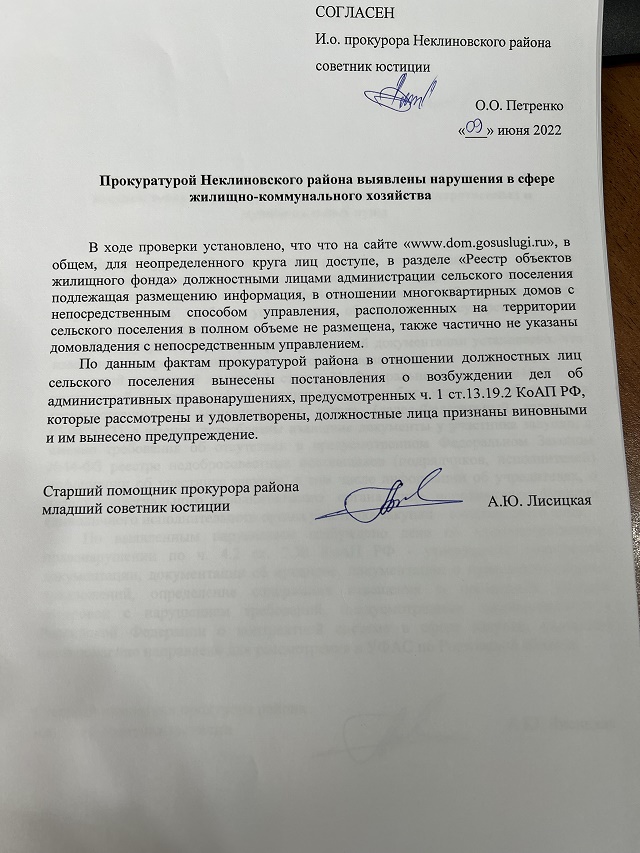 foto 09 06 2022 14 11