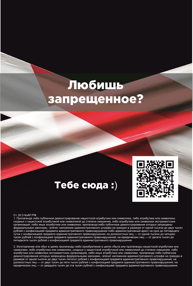 foto 10 10 2022 13 24