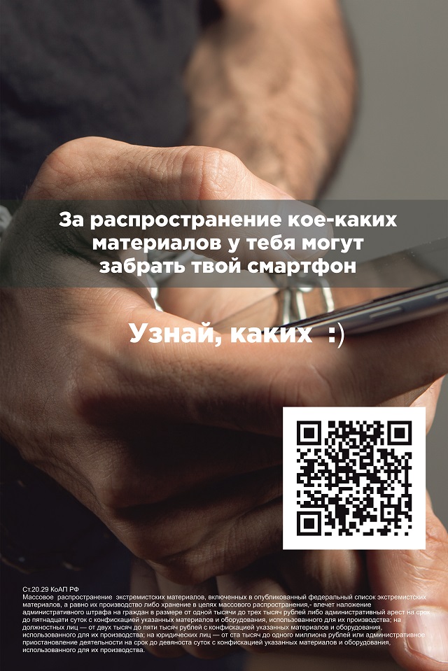 foto 10 10 2022 13 27
