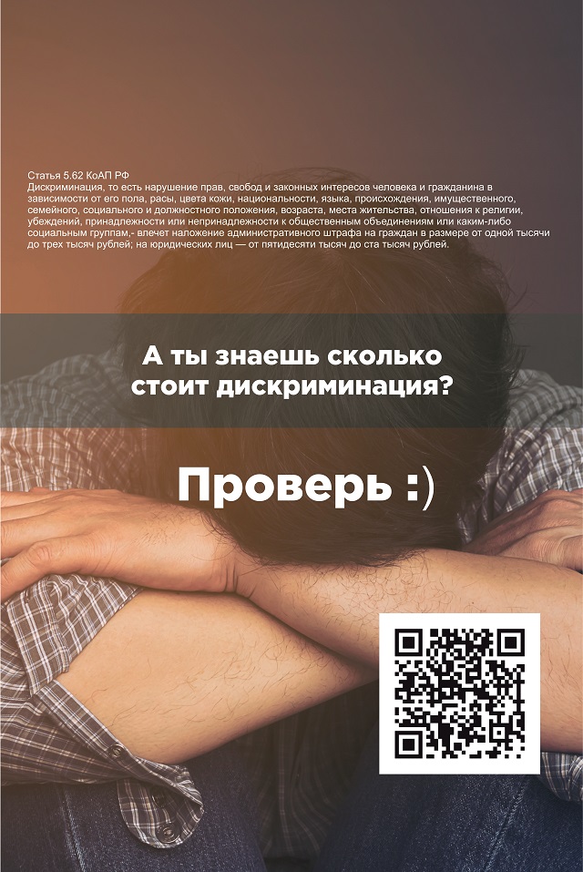foto 10 10 2022 13 32