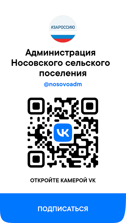 foto 09 03 2023 13 34