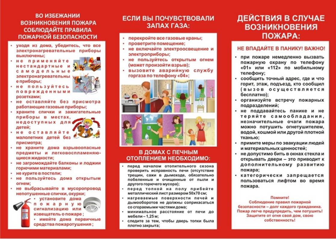foto 2023 10 18 14 22 1