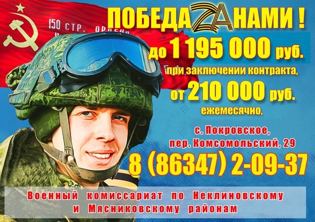 foto 2024 04 04 15 44 1