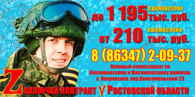 foto 2024 04 04 15 44 2