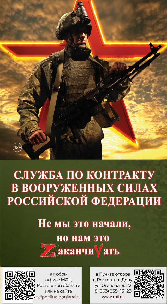 foto 2024 02 07 09 01 1