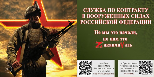 foto 2024 02 07 09 01 2