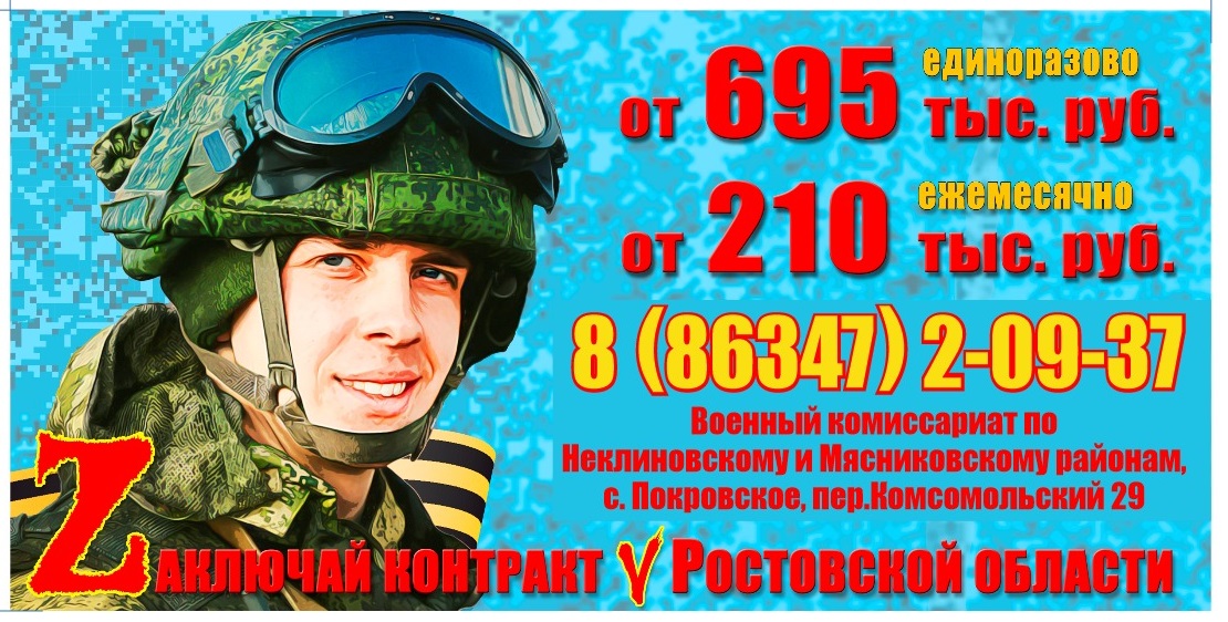 foto 2024 02 21 18 38 1