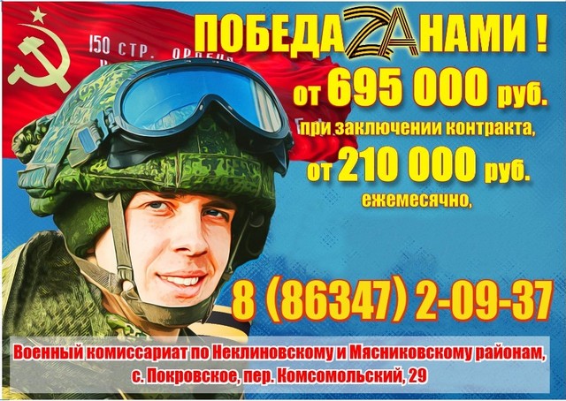 foto 2024 03 11 15 21 1