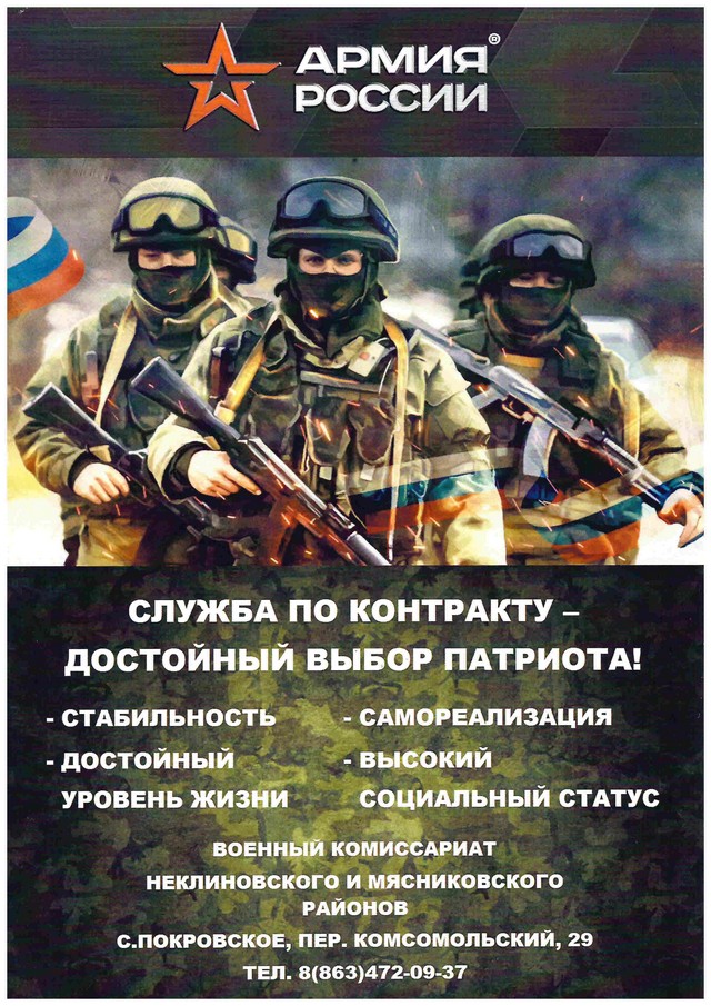 foto 2024 03 11 15 21 5