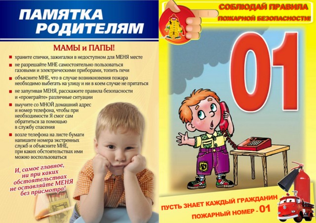 fotot 14 44 31 01 2025 2