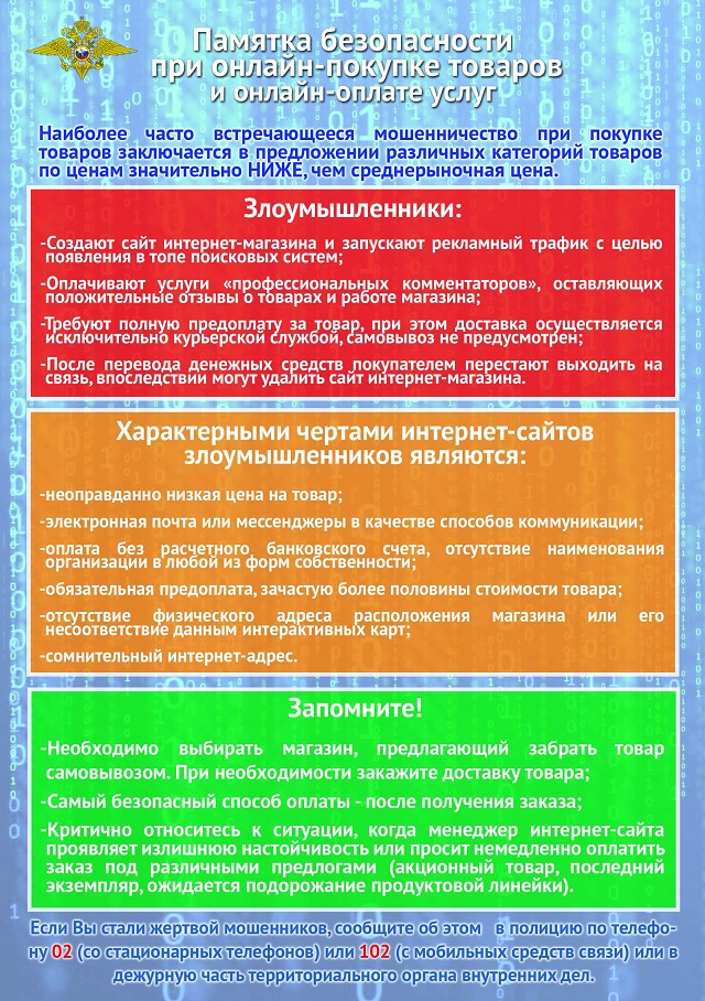 foto 27 01 2023 10 58 1