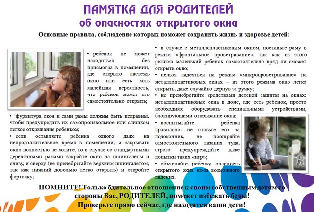 photo 15 07 2025 03